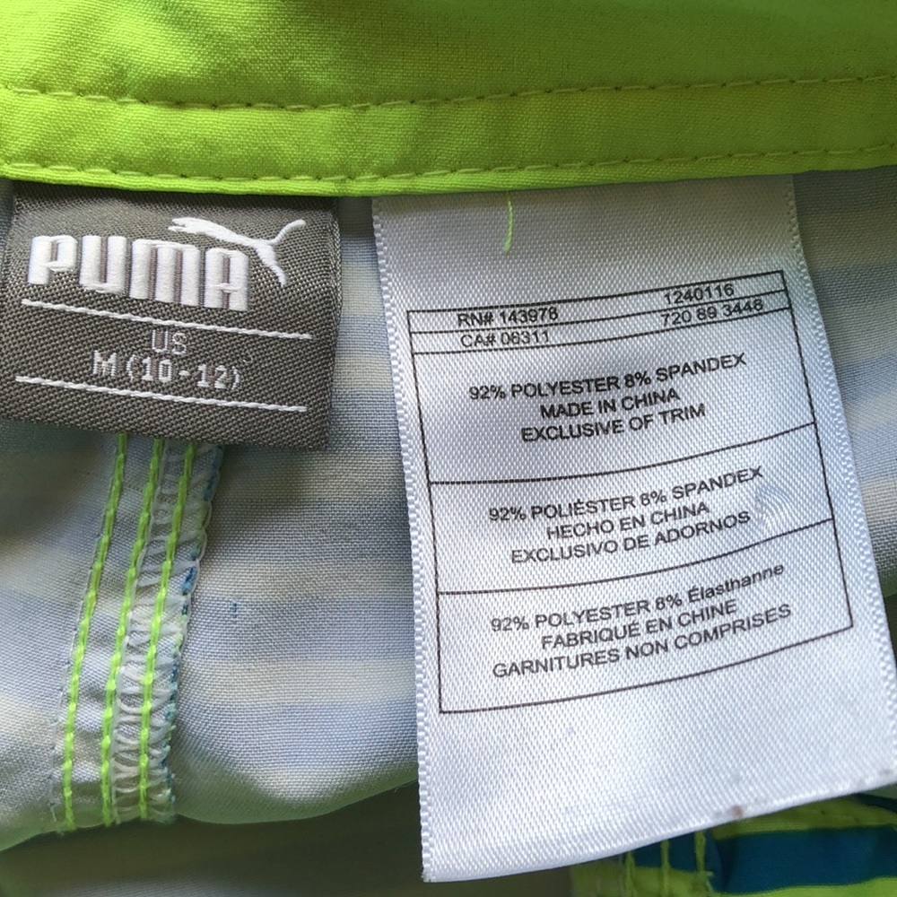 Puma Boys Swim Trunks - Picture 4 of 6